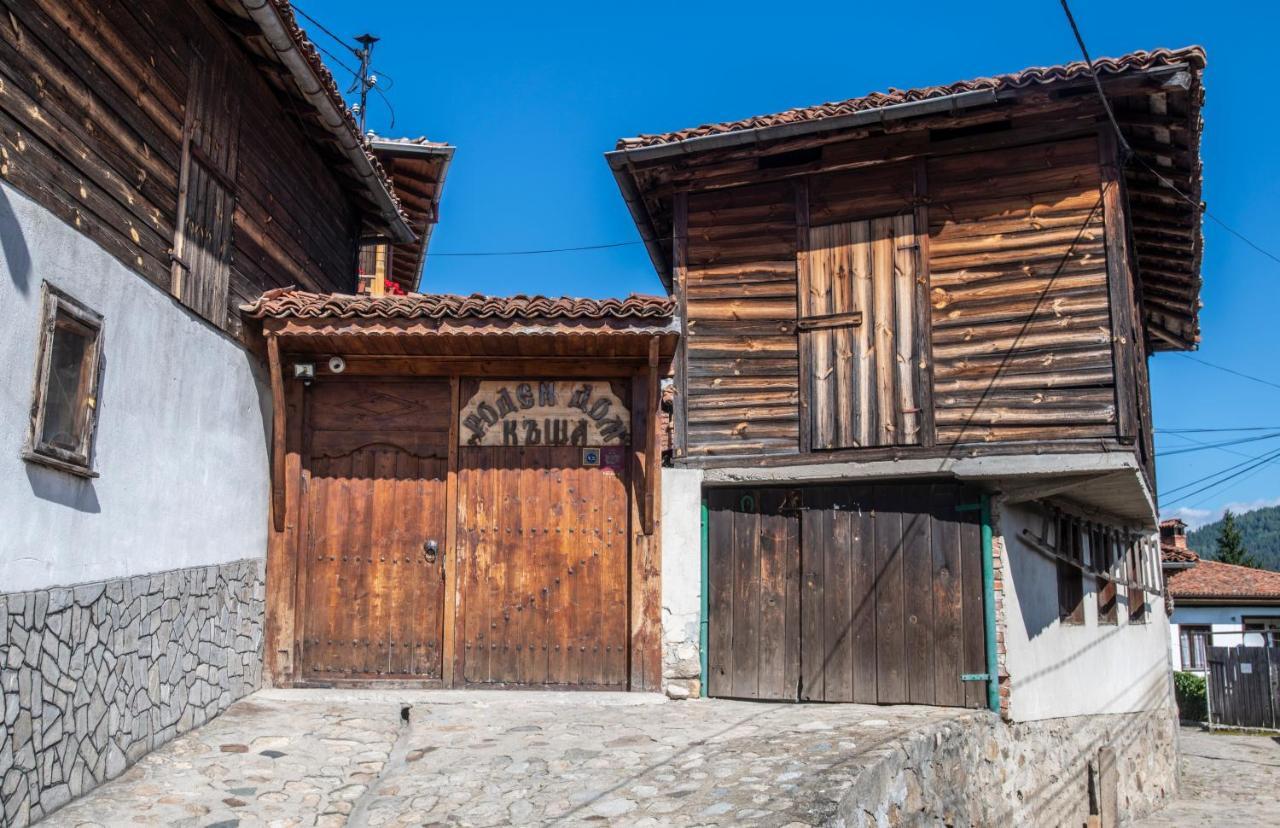 Guest House Roden Dom Koprivştitsa Dış mekan fotoğraf